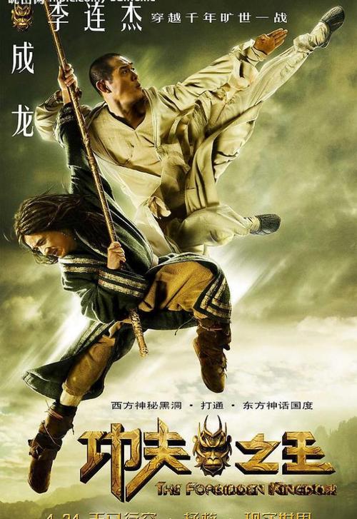 鈴鹿大学证书